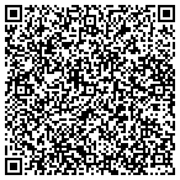 QR-код с контактной информацией организации ООО Интендант