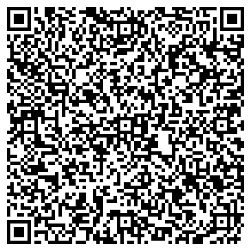 QR-код с контактной информацией организации Лавка у Кремлевского Яра