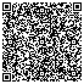 QR-код с контактной информацией организации ОРГАНИЗАЦИОННЫЙ ОТДЕЛ