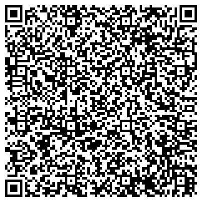 QR-код с контактной информацией организации Сургутская городская организация журналистов, общественная организация
