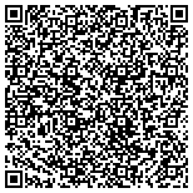 QR-код с контактной информацией организации Старожилы Сургута, общественная организация