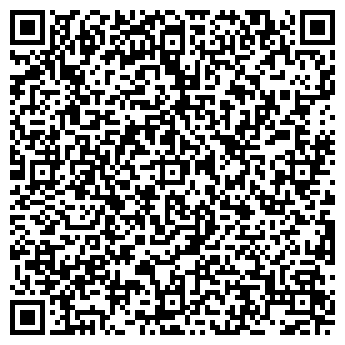 QR-код с контактной информацией организации ООО Экспресс Мобайл