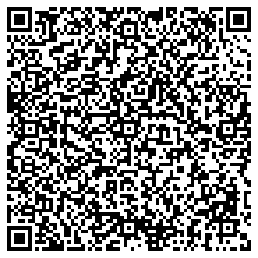 QR-код с контактной информацией организации Карусель