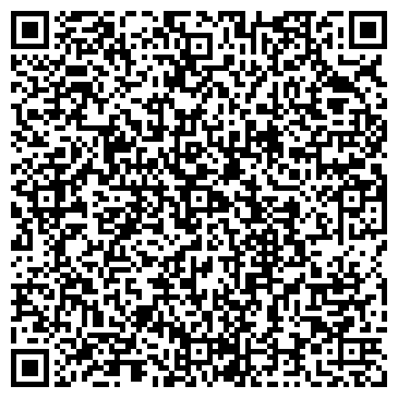 QR-код с контактной информацией организации Цветы Надежды