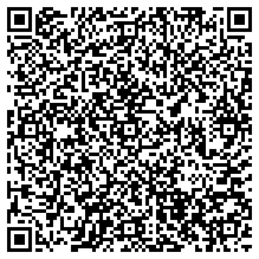 QR-код с контактной информацией организации ООО СтройИнтерСервис