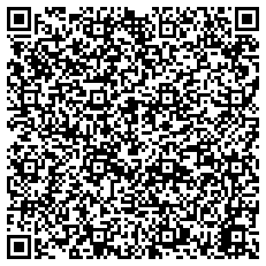 QR-код с контактной информацией организации Kids & Style, магазин детской одежды, г. Верхняя Пышма