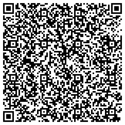 QR-код с контактной информацией организации ГБУ Культурно-Спортивный Центр "Форвард"
