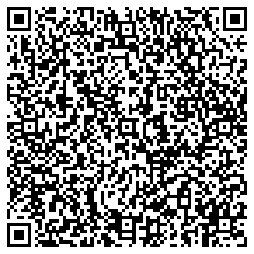 QR-код с контактной информацией организации Дальканц