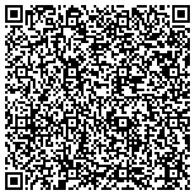 QR-код с контактной информацией организации Телефон доверия, Управление МВД России по Смоленской области