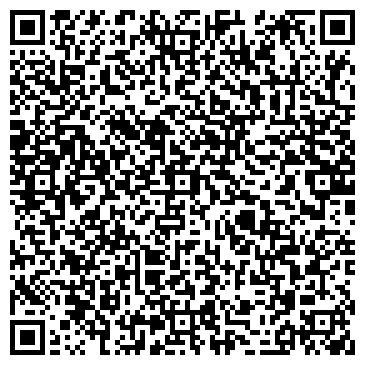 QR-код с контактной информацией организации Телефон доверия, Арбитражный суд Смоленской области