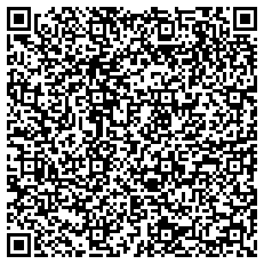 QR-код с контактной информацией организации МБУ Спортивно-досуговый центр "Бригантина"