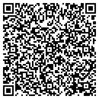 QR-код с контактной информацией организации Класс