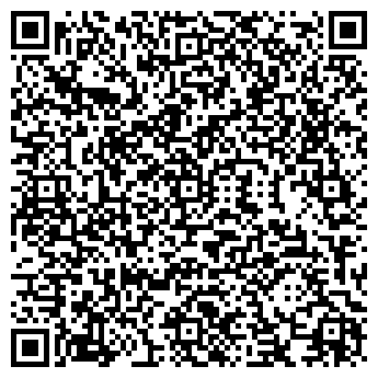 QR-код с контактной информацией организации ИП Фомина В.Г.