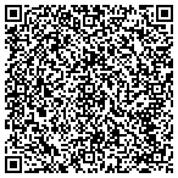 QR-код с контактной информацией организации ИП Гусейнова Л.Н.