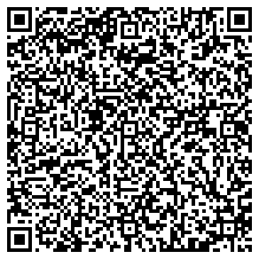QR-код с контактной информацией организации СибРегион