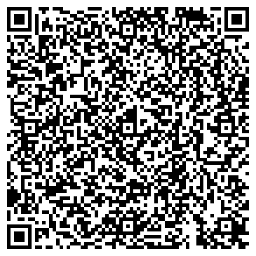 QR-код с контактной информацией организации Управление по делам ГО и ЧС г. Смоленск