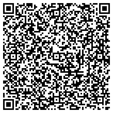 QR-код с контактной информацией организации ООО Проксима