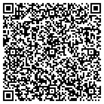 QR-код с контактной информацией организации Дом священника И.Я. Смирнова
