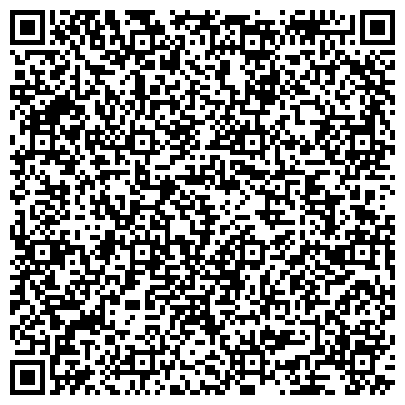 QR-код с контактной информацией организации ГБУ г.Москвы Спортивно-досуговый центр "Юго-Запад"