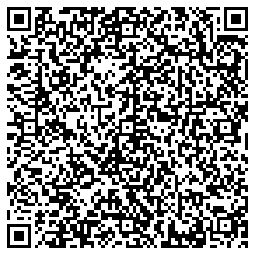 QR-код с контактной информацией организации Byblos