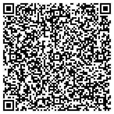 QR-код с контактной информацией организации Югралесхоз, ГП, Cургутский филиал