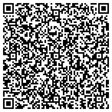 QR-код с контактной информацией организации ГБУ "Родник"