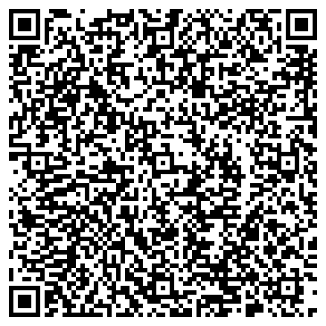 QR-код с контактной информацией организации ООО Бебуш