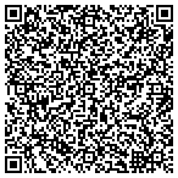 QR-код с контактной информацией организации Канцелярский