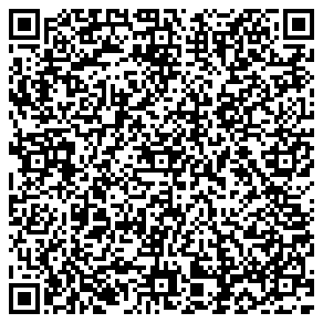 QR-код с контактной информацией организации Канцелярский