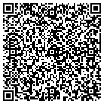 QR-код с контактной информацией организации ООО Центр Труда