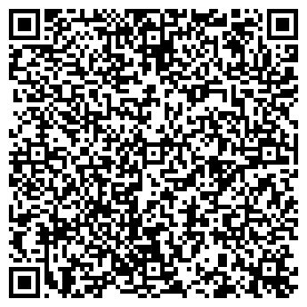 QR-код с контактной информацией организации Справочная служба Сергея Борцова
