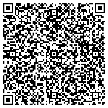 QR-код с контактной информацией организации АвтоParts.67