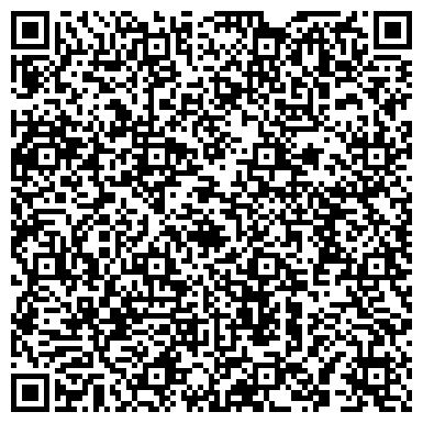 QR-код с контактной информацией организации ГБУ Центр спорта и досуга "Орион"