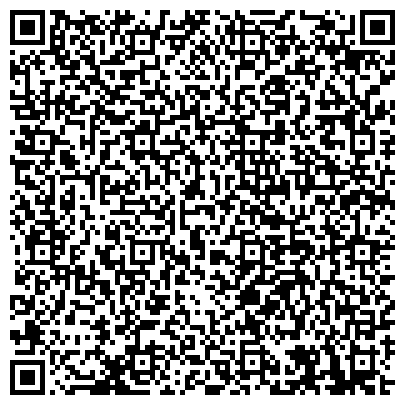 QR-код с контактной информацией организации Музыкально-эстетический центр «ЭПИ»