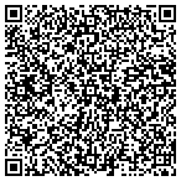 QR-код с контактной информацией организации Пампа Грин