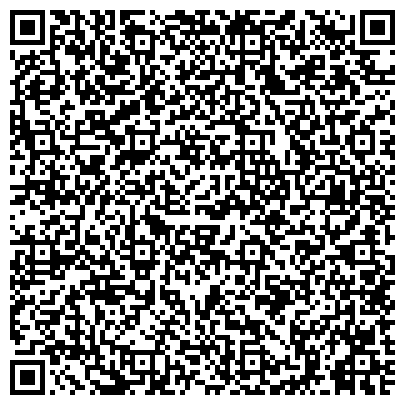 QR-код с контактной информацией организации Детско-подростковый центр "Орленок"