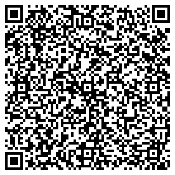 QR-код с контактной информацией организации ООО Спас-Вятка