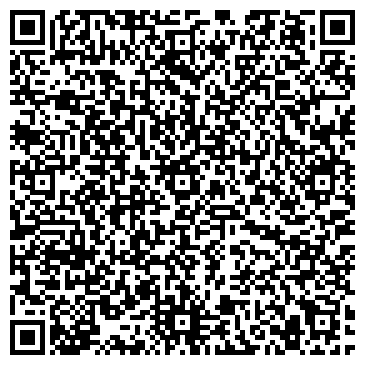 QR-код с контактной информацией организации ООО Дальмаг