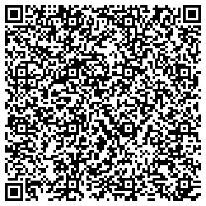 QR-код с контактной информацией организации Отдел по делам несовершеннолетних, Управление МВД по г. Нефтеюганску