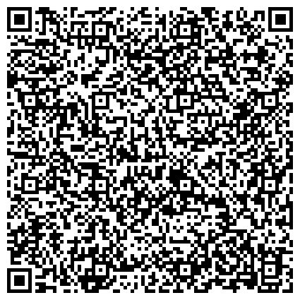 QR-код с контактной информацией организации Торговый Отдел (КОТРА) Генерального Консульства Республики Корея во Владивостоке