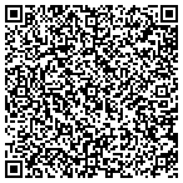 QR-код с контактной информацией организации Ювелирная мастерская на ул. Калинина, 36