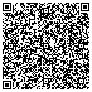 QR-код с контактной информацией организации sms67.ru