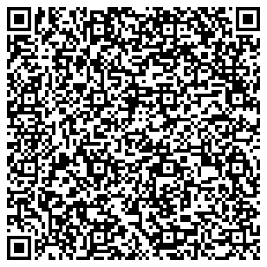 QR-код с контактной информацией организации Сетуньский Стан, ГБУ, Московский молодежный центр