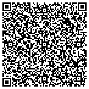 QR-код с контактной информацией организации ООО ВятЭлектроСтрой