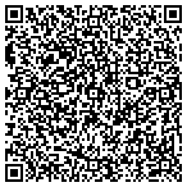 QR-код с контактной информацией организации ООО Гелиос Резерв