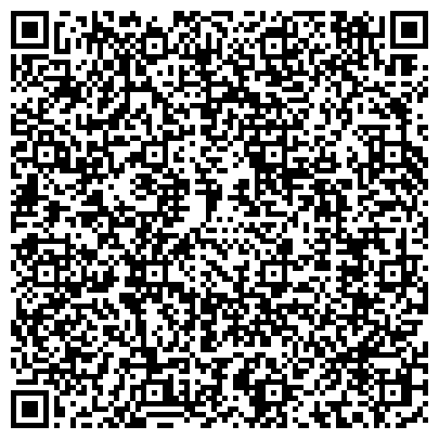 QR-код с контактной информацией организации Детский творческий центр "Хамовчонок"