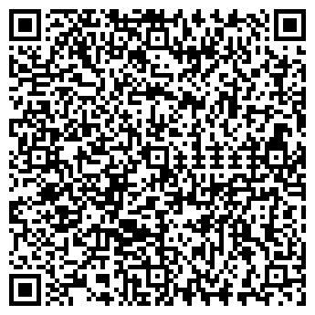 QR-код с контактной информацией организации ВРЕМЯ ОТДЫХА