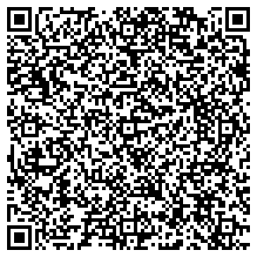 QR-код с контактной информацией организации Глория, магазин одежды, ИП Шайдуллина Р.Р.