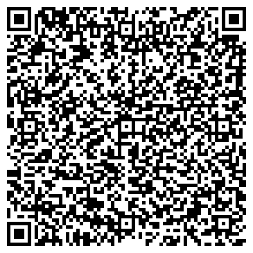 QR-код с контактной информацией организации Auto-camera