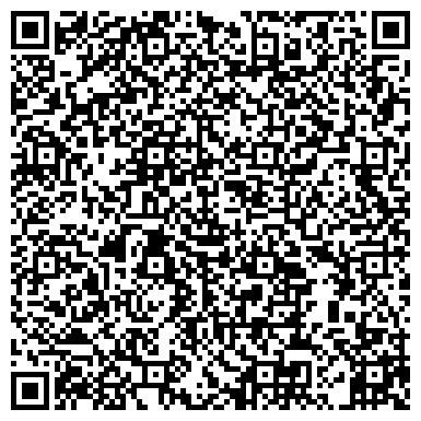 QR-код с контактной информацией организации ООО СпецПрофСервис
